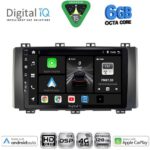DIGITAL IQ BXF 17568_CPAA (9inc) MULTIMEDIA TABLET for SEAT ATECA mod. 2017-2025