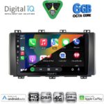 DIGITAL IQ BXF 17568_CPAA (9inc) MULTIMEDIA TABLET for SEAT ATECA mod. 2017-2025 - Image 2