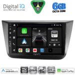 DIGITAL IQ BXF 17570_CPAA (9inc) MULTIMEDIA TABLET for SEAT ALTEA mod. 2004-2015