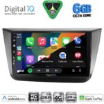 DIGITAL IQ BXF 17570_CPAA (9inc) MULTIMEDIA TABLET for SEAT ALTEA mod. 2004-2015 - Image 2