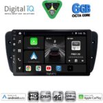 DIGITAL IQ BXF 17571_CPAA (9inc) MULTIMEDIA TABLET for SEAT IBIZA mod. 2008-2015