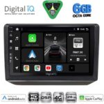 DIGITAL IQ BXF 17581_CPAA (10inc) MULTIMEDIA TABLET for SKODA FABIA mod. 2008-2014