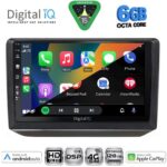 DIGITAL IQ BXF 17581_CPAA (10inc) MULTIMEDIA TABLET for SKODA FABIA mod. 2008-2014 - Image 2