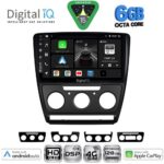 DIGITAL IQ BXF 17595BL_CPAA (10inc) MULTIMEDIA TABLET for SKODA OCTAVIA 5 mod. 2005-2012 (BLACK)