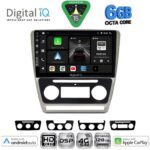 DIGITAL IQ BXF 17595SL_CPAA (10inc) MULTIMEDIA TABLET for SKODA OCTAVIA 5 mod. 2005-2012 (SILVER)