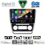 DIGITAL IQ BXF 17595SL_CPAA (10inc) MULTIMEDIA TABLET for SKODA OCTAVIA 5 mod. 2005-2012 (SILVER) - Image 2