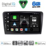 DIGITAL IQ BXF 17601_CPAA (9inc) MULTIMEDIA TABLET for SKODA RAPID  mod. 2012-2023