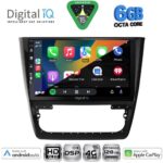DIGITAL IQ BXF 17610_CPAA (10inc) MULTIMEDIA TABLET for SKODA YETI mod. 2014-2018 - Image 2