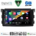 DIGITAL IQ BXF 17621_CPAA (9inc) MULTIMEDIA TABLET for SMART mod. 2007-2010 - Image 2