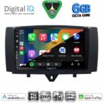 DIGITAL IQ BXF 17622_CPAA (9inc) MULTIMEDIA TABLET for SMART (451) mod. 2010-2015 - Image 2