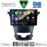 DIGITAL IQ BXF 17653_CPAA (9inc) MULTIMEDIA TABLET for SSANGYONG KORANDO mod. 2014-2019 - Image 2