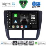 DIGITAL IQ BXF 17662_CPAA (9inc) MULTIMEDIA TABLET for SUBARU FORESTER - IMPREZA - XV mod. 2008-2013