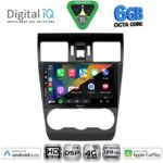 DIGITAL IQ BXF 17663_CPAA (9inc) MULTIMEDIA TABLET for SUBARU FORESTER - IMPREZA - XV mod. 2013-2019 - Image 2