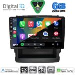 DIGITAL IQ BXF 17664_CPAA (9inc) MULTIMEDIA TABLET for SUBARU FORESTER - IMPREZA mod. 2019-2025 - Image 2