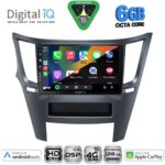 DIGITAL IQ BXF 17667_CPAA (9inc) MULTIMEDIA TABLET for SUBARU LEGACY - OUTBACK mod. 2009-2014 - Image 2