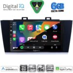 DIGITAL IQ BXF 17668_CPAA (9inc) MULTIMEDIA TABLET for SUBARU LEGACY - OUTBACK mod. 2014-2019 - Image 2