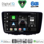 DIGITAL IQ BXF 17672_CPAA (9inc) MULTIMEDIA TABLET for SUZUKI BALENO mod. 2016-2022