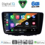 DIGITAL IQ BXF 17672_CPAA (9inc) MULTIMEDIA TABLET for SUZUKI BALENO mod. 2016-2022 - Image 2