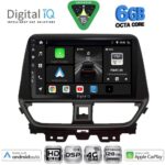 DIGITAL IQ BXF 17673_CPAA (9inc) MULTIMEDIA TABLET for SUZUKI BALENO mod. 2022-2026