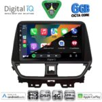 DIGITAL IQ BXF 17673_CPAA (9inc) MULTIMEDIA TABLET for SUZUKI BALENO mod. 2022-2026 - Image 2