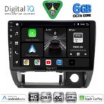 DIGITAL IQ BXF 17677_CPAA (9inc) MULTIMEDIA TABLET for SUZUKI JIMNY mod. 1998-2005