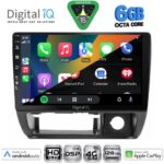 DIGITAL IQ BXF 17677_CPAA (9inc) MULTIMEDIA TABLET for SUZUKI JIMNY mod. 1998-2005 - Image 2