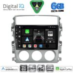 DIGITAL IQ BXF 17681_CPAA (9inc) MULTIMEDIA TABLET for SUZUKI LIANA mod. 2001-2007