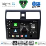 DIGITAL IQ BXF 17684_CPAA (10inc) MULTIMEDIA TABLET for SUZUKI SWIFT mod. 2005-2011