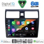 DIGITAL IQ BXF 17684_CPAA (10inc) MULTIMEDIA TABLET for SUZUKI SWIFT mod. 2005-2011 - Image 2