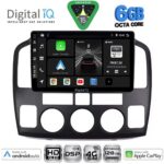 DIGITAL IQ BXF 17694_CPAA (9inc) MULTIMEDIA TABLET for SUZUKI VITARA mod. 2000-2005