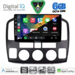 DIGITAL IQ BXF 17694_CPAA (9inc) MULTIMEDIA TABLET for SUZUKI VITARA mod. 2000-2005 - Image 2