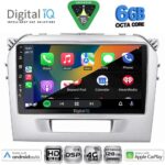 DIGITAL IQ BXF 17697SL_CPAA (9inc) MULTIMEDIA TABLET for SUZUKI VITARA mod. 2016-2025 (SILVER) - Image 2