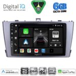 DIGITAL IQ BXF 17705SL_CPAA (9inc) MULTIMEDIA TABLET for TOYOTA AVENSIS (T27) mod. 2009-2015 (SILVER)