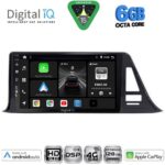DIGITAL IQ BXF 17709_CPAA (9inc) MULTIMEDIA TABLET for TOYOTA CH-R mod. 2017-2023