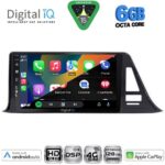 DIGITAL IQ BXF 17709_CPAA (9inc) MULTIMEDIA TABLET for TOYOTA CH-R mod. 2017-2023 - Image 2