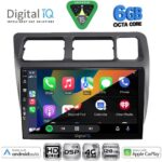 DIGITAL IQ BXF 17710_CPAA (9inc) MULTIMEDIA TABLET for TOYOTA COROLLA mod. 1992-1997 - Image 2