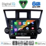 DIGITAL IQ BXF 17719_CPAA (10inc) MULTIMEDIA TABLET for TOYOTA HIGHLANDER mod. 2008-2015 - Image 2