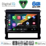 DIGITAL IQ BXF 17725_CPAA (9inc) MULTIMEDIA TABLET for TOYOTA LANDCRUISER mod. 2016-2019 - Image 2