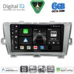DIGITAL IQ BXF 17726SL_CPAA (9inc) MULTIMEDIA TABLET for TOYOTA PRIUS mod. 2009-2015 (SILVER)