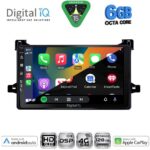 DIGITAL IQ BXF 17727_CPAA (9inc) MULTIMEDIA TABLET for TOYOTA PRIUS mod. 2016-2020 - Image 2