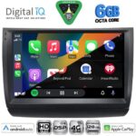 DIGITAL IQ BXF 17728_CPAA (9inc) MULTIMEDIA TABLET for TOYOTA PRIUS mod. 2003-2009 - Image 2