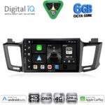 DIGITAL IQ BXF 17733_CPAA (10inc) MULTIMEDIA TABLET for TOYOTA RAV 4 mod. 2013-2019