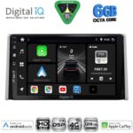 DIGITAL IQ BXF 17734_CPAA (10inc) MULTIMEDIA TABLET for TOYOTA RAV 4 mod. 2019-2025