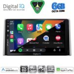 DIGITAL IQ BXF 17734_CPAA (10inc) MULTIMEDIA TABLET for TOYOTA RAV 4 mod. 2019-2025 - Image 2