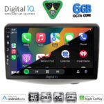 DIGITAL IQ BXF 17735_CPAA DASH (9inc) MULTIMEDIA TABLET for TOYOTA YARIS mod. 1999-2006 - Image 2