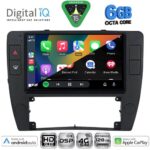 DIGITAL IQ BXF 17749_CPAA (9inc) MULTIMEDIA TABLET for VW PASSAT mod. 2000-2005 - Image 2