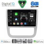 DIGITAL IQ BXF 17751_CPAA CLIMA (9inc) MULTIMEDIA TABLET for VW EOS mod. 2006-2016 - SCIROCCO mod. 2011-2014