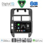 DIGITAL IQ BXF 17755_CPAA (9inc) MULTIMEDIA TABLET for VW POLO mod. 2002-2009