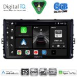 DIGITAL IQ BXF 17758_CPAA (9inc) MULTIMEDIA TABLET for VW POLO – TROC – TCROSS mod. 2017-2026