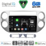 DIGITAL IQ BXF 17759GR_CPAA (9inc) MULTIMEDIA TABLET for VW TIGUAN mod. 2004-2011 (GREY)